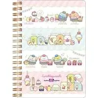Notebook - Stationery - Baskin-Robbins