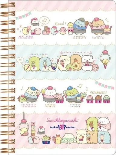 Notebook - Stationery - Baskin-Robbins