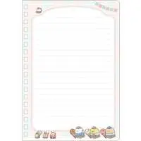 Stationery - Notebook - Sumikko Gurashi