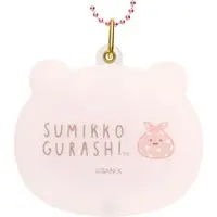 Key Chain - Sumikko Gurashi / Shirokuma