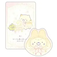 Stickers - Sumikko Gurashi / Neko (Gattinosh)