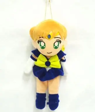 Plush - Sailor Moon