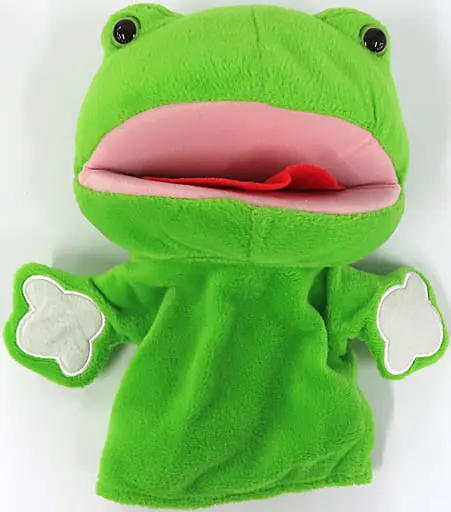 Plush - Frog