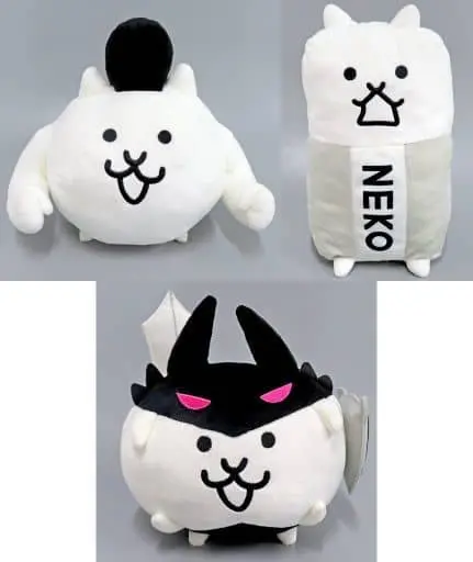 Plush - Nyanko Daisensou