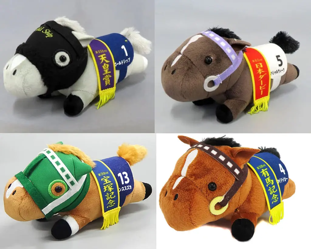 Plush - Thoroughbred collection