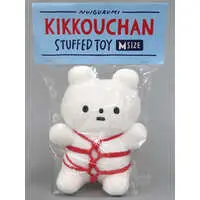 Plush - Kikkouchan