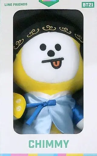 Plush - BT21