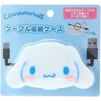 Storage Box - Sanrio characters / Cinnamoroll