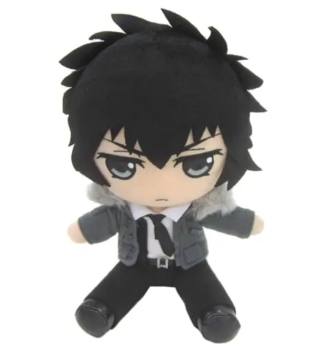 Plush - PSYCHO-PASS