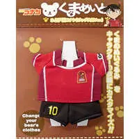 Plush Clothes - Detective Conan