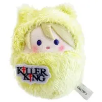 Key Chain - Plush Key Chain - B-PROJECT