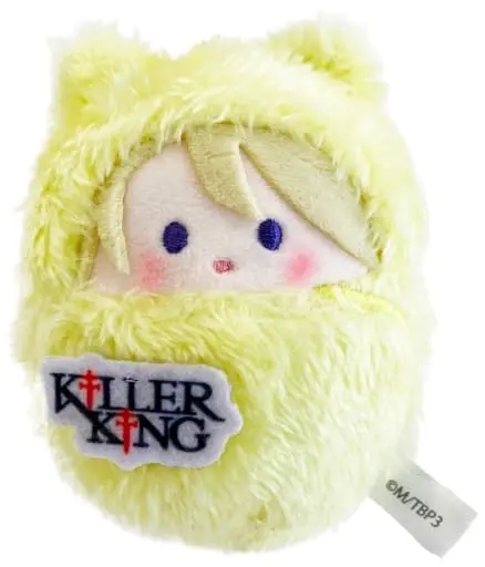 Key Chain - Plush Key Chain - B-PROJECT