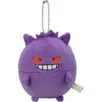 Plush - Key Chain - Pokémon / Gengar