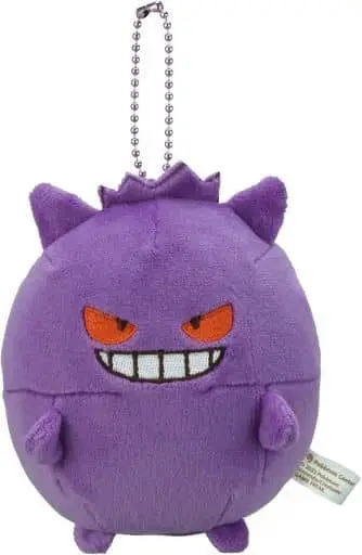 Key Chain - Plush - Plush Key Chain - Pokémon / Gengar