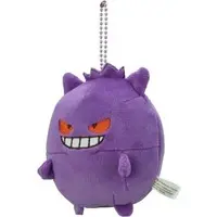 Plush - Key Chain - Pokémon / Gengar