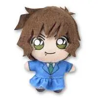 Key Chain - Detective Conan