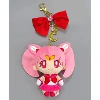 Key Chain - Plush Key Chain - Sailor Moon