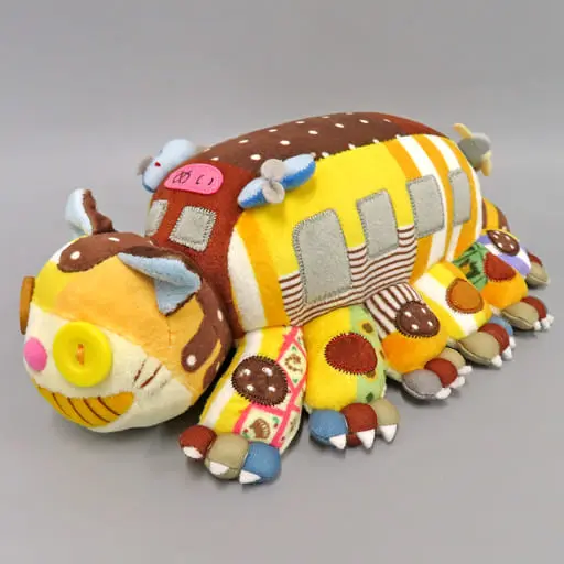 Plush - My Neighbor Totoro / Catbus