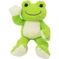 Plush - pickles the frog