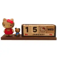 Calendar - Sanrio / Hello Kitty