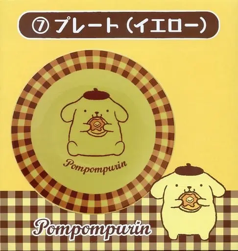 Tableware - Sanrio / Pom Pom Purin