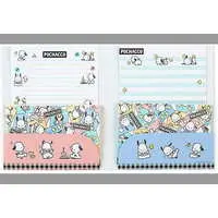 Letter Set - Sanrio characters / Pochacco