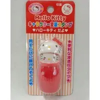Stamp - Sanrio / Hello Kitty