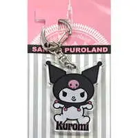 Key Chain - Sanrio / Kuromi