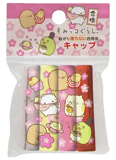 Stationery - Sumikko Gurashi