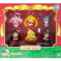 Trading Figure - Sailor Moon