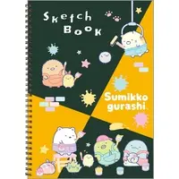 Stationery - Sketchbook - Sumikko Gurashi