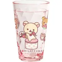 Cup - RILAKKUMA / Korilakkuma & Kiiroitori & Chairoikoguma & Rilakkuma