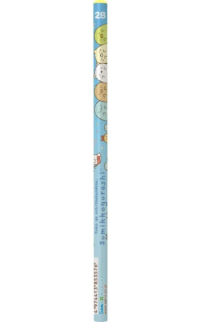 Pencil - Stationery - Sumikko Gurashi