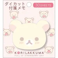 Sticky Note - Stationery - RILAKKUMA / Korilakkuma