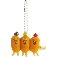 Plush - Key Chain - Chickip Dancers