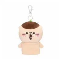 Key Chain - Plush - Plush Key Chain - Chiikawa / Kuri-Manjuu