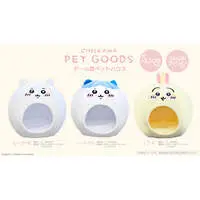 Pet Supplies - Chiikawa / Chiikawa