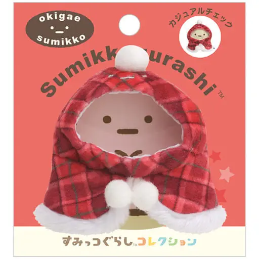 Plush Clothes - Sumikko Gurashi