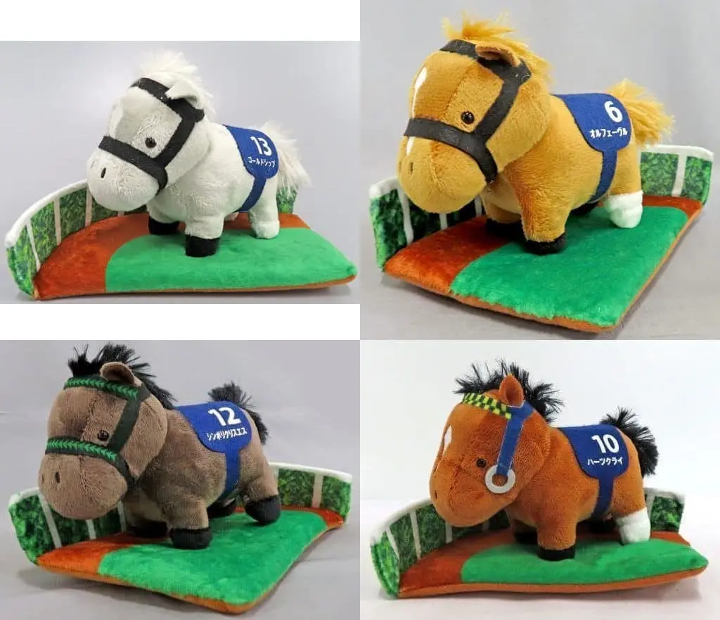 Plush - Thoroughbred collection