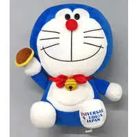 Plush - Doraemon