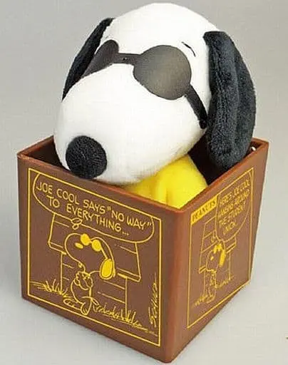 Plush - PEANUTS / Snoopy