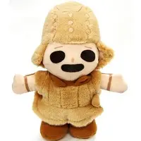 Plush - NHK Character