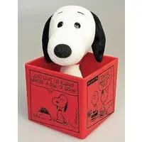 Plush - PEANUTS / Snoopy