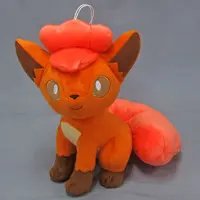 Plush - Pokémon / Rokon (Vulpix)
