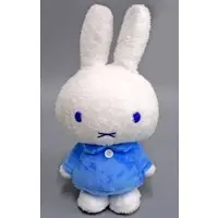 Plush - miffy / Miffy