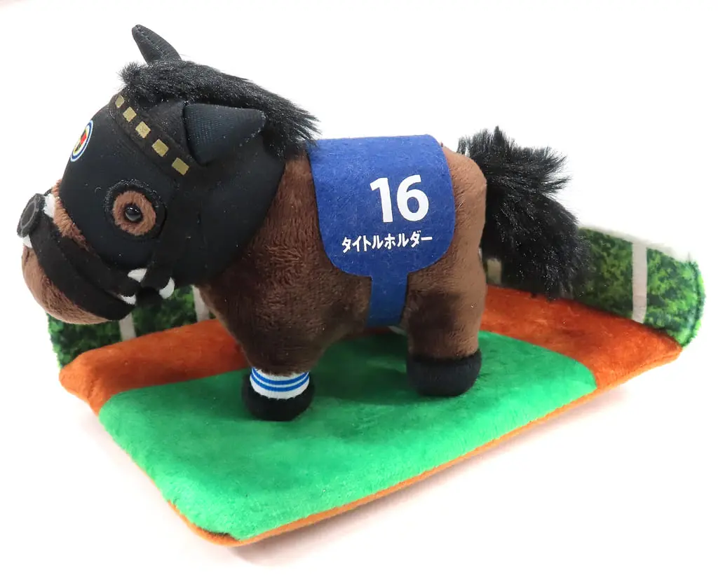 Plush - Thoroughbred collection