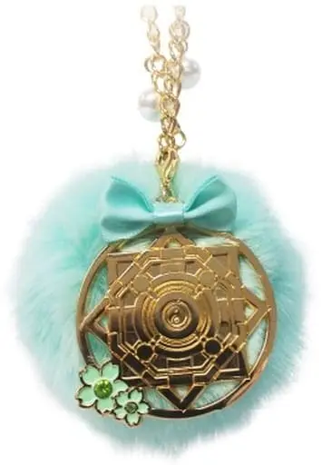 Key Chain - Card Captor Sakura / Li Syaoran