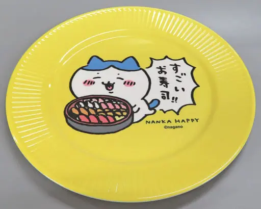 Dish - Chiikawa / Hachiware