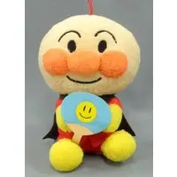 Plush - Anpanman