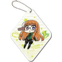 Key Chain - Persona5